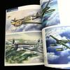 [USED] Out of Print "Katsura Funami Aircraft and Ship Art Collection" 2006 Icarus Publishing