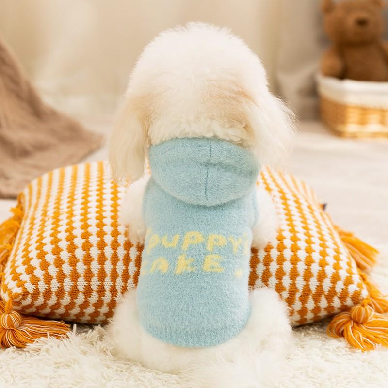 Pet Hooded Sweater Small Dogs Cats - Faux Mink Fur Knit Pullover In Ins Style XS To XL