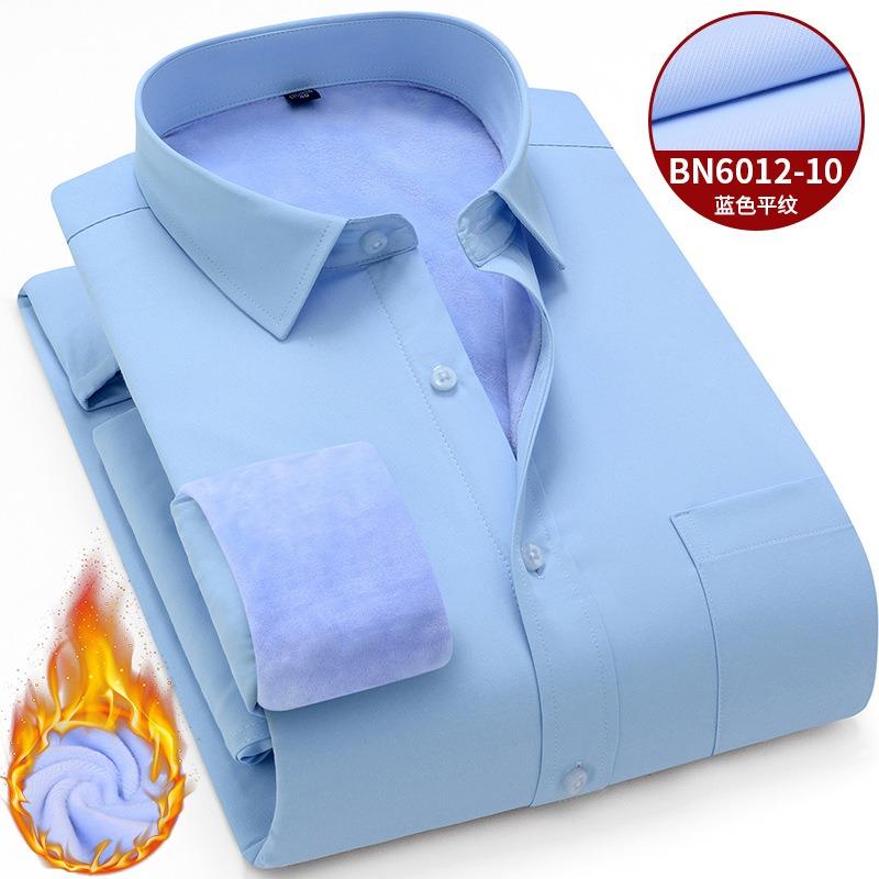 Men's long sleeve shirt casual thick warm autumn and winter work clothes comfortable soft trend everything simple cotton office