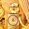 Crème visage hydratante anti-rides au ginseng pour femmes
