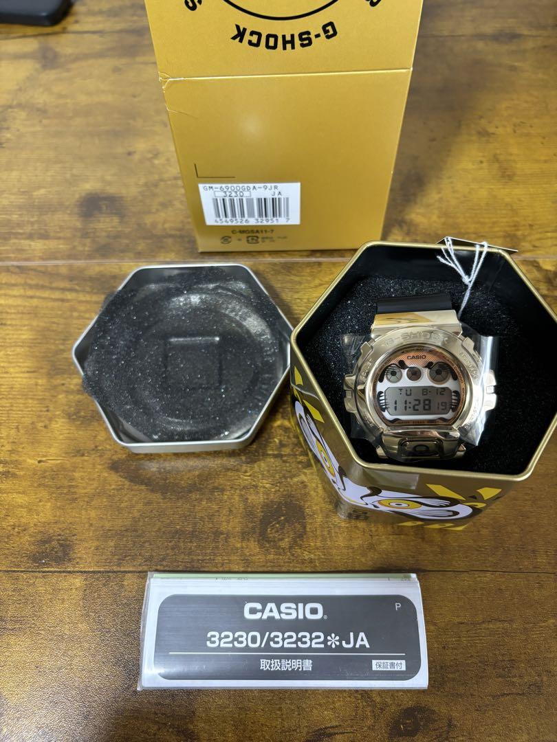 

[Б/У] Лимитированная серия G-SHOCK Модель Daruma GM-6900GDA Daruma