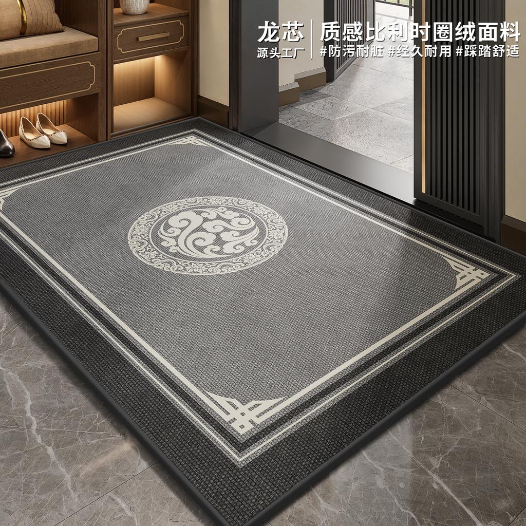 Entrance Door Floor Mat Foyer Entrance Mat Easy To Clean Dirt Resistant Anti Slip Foot Mat