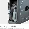 Takagi (Takagi) Hose Hose Reel NANO NEXT (charcoal Gray, 15m) RM1215CG