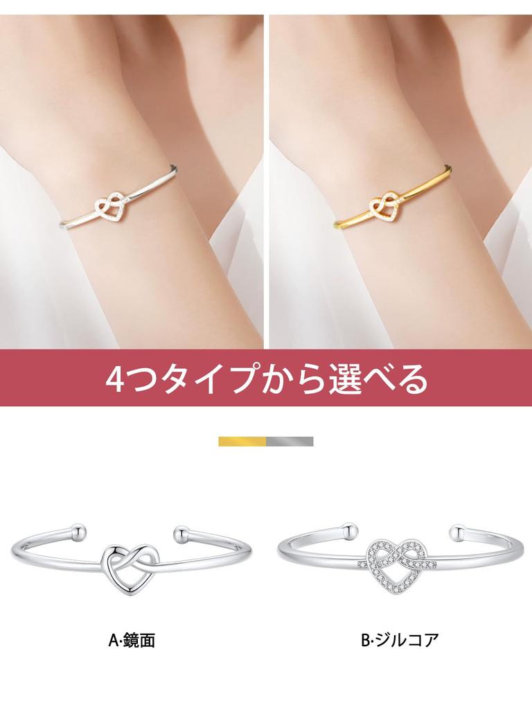 Knotted Heart 361L Stainless Open 18k Accessories [FOCALOOK] Women's Bracelet, Bangle, Steel, Hypoallergenic, Zirconia, Bangle, Gold, Fashionable,