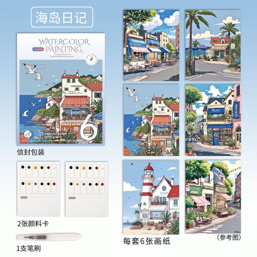Bview Art Watercolor Coloring Book for Kids & Adults 12-Color Paint Set Included Paper Art Sketchbook for Stress Relief