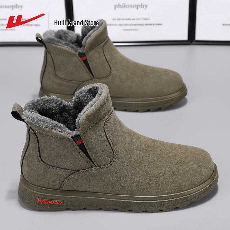 Мужские 2025 Warrior Below-Zero дубленки сноубутсы - Толстые теплые бархатные папины кроссовки 40 5640₽