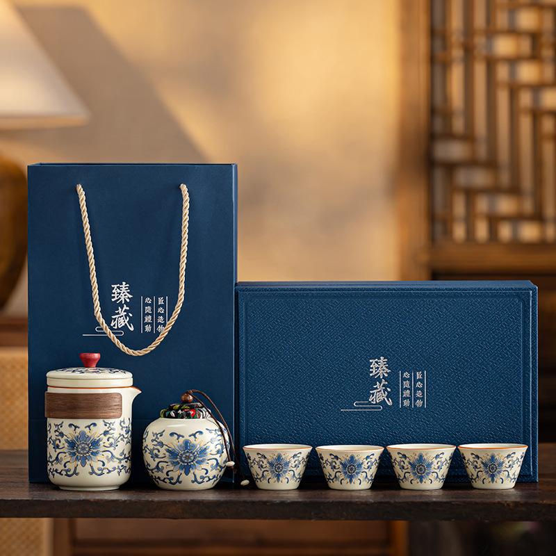 Travel tea set Ru kiln opening outdoor car portable twisted lotus Guyun teapot business printing