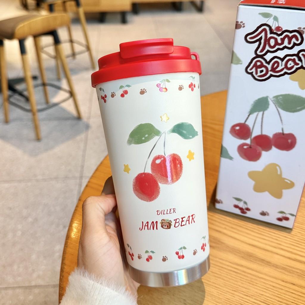 Cherry Series Insulated Travel Mug With Vacuum Stainless Steel For Students And Office Use