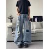 Amerikanische Retro zerrissene alte Katzenbart gewaschene lockere Jeans Herren und Damen Sommer neue Falten vielseitige lange Hosen