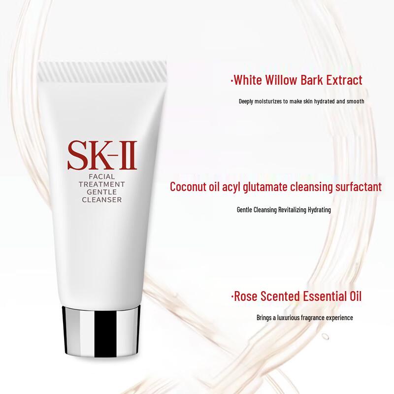 SK-II Gentle Cleansing Cream Travel Pack