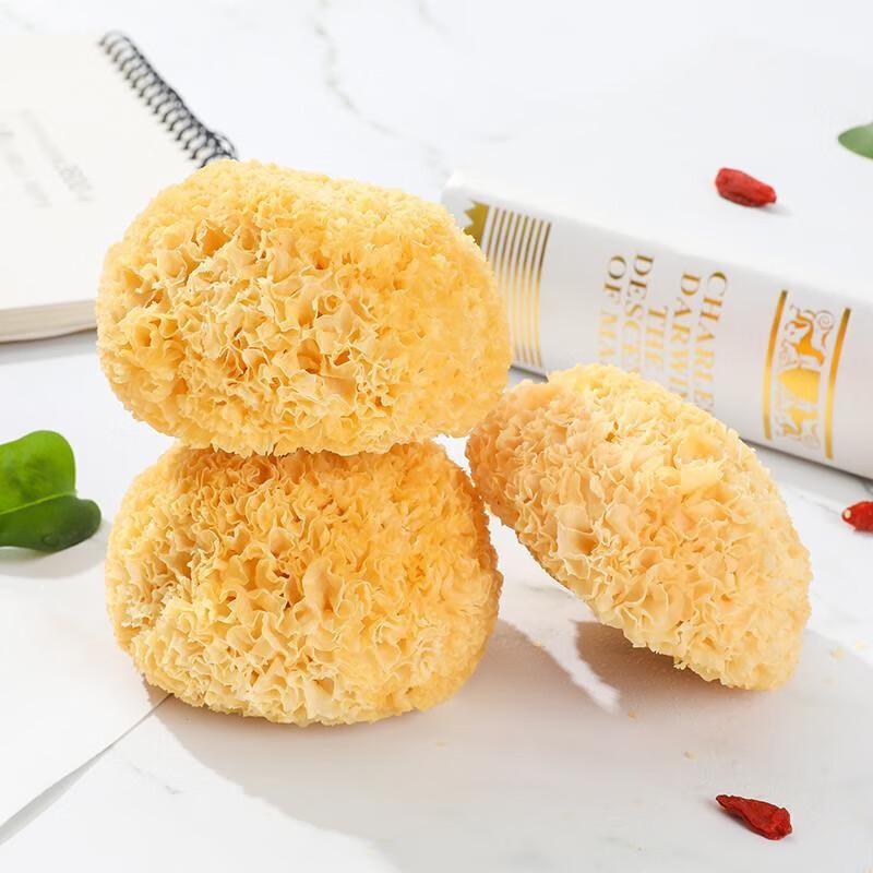 Yan Zhi Fang Golden Soup Tremella