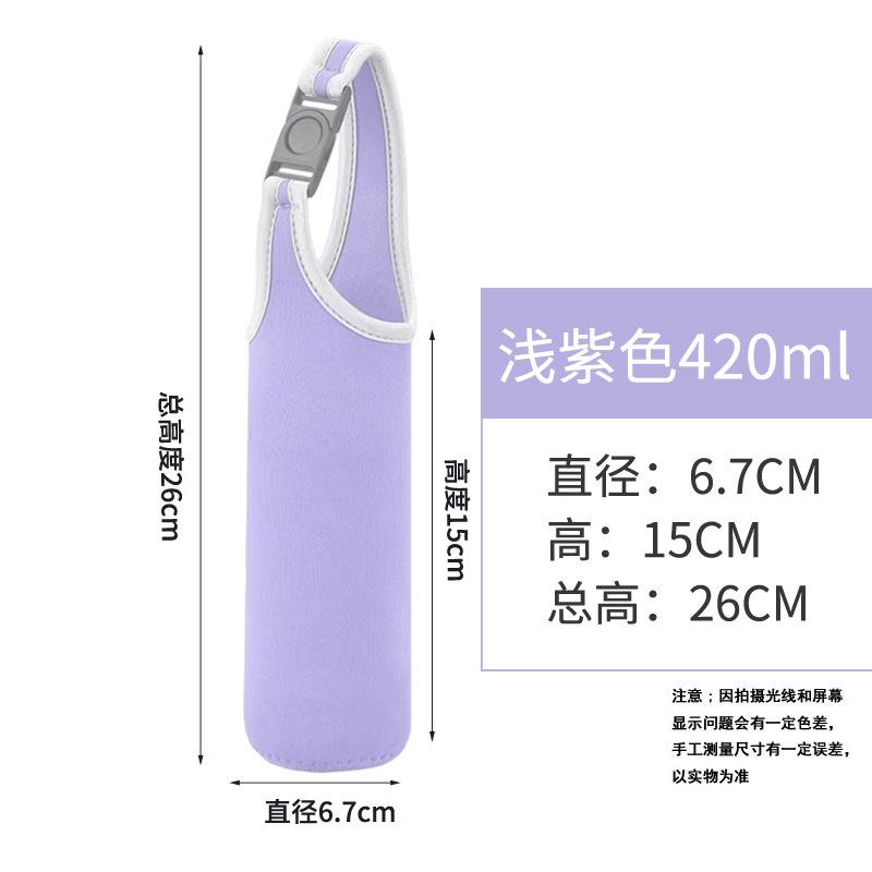 

Extra-thick, Portable Cup Sleeve/bag One Size