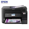 Epson L6279 Color Inkjet MFP with ADF and Duplex