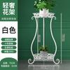Floor-standing Metal Flower Pot Stand