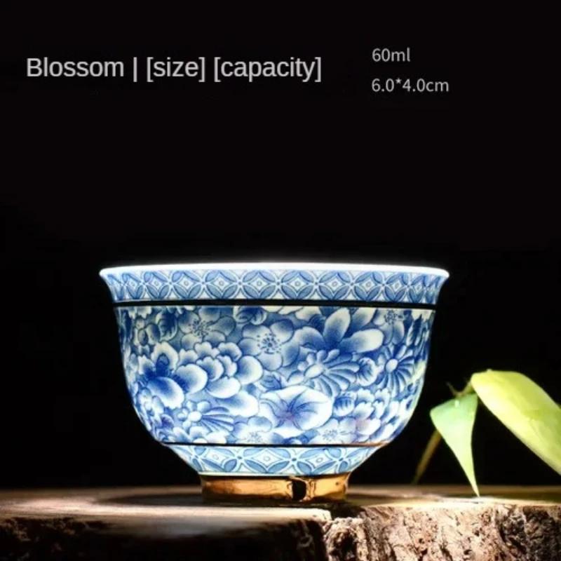 Blue White Porcelain Tea Cup - Vintage Ceramic Master Cup with Gold Trim, Chinese Kungfu Tea Set, Small Tea Bowl