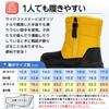 SOARHOPE Snow Snowshoes for Boys and Elementary School Boa Cold Weather Shoes for Snow Yellow Kids' Boots, Girls, Students, Juniors, Lining, Boots,