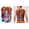 Water Transfer Printing Full Back Tattoo Patch Full Back Temporary Tattoos  Outdoor