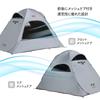 COLEMAN Quick Up Shade DR Beach Tent Compact Water UV Sports PU Solo Tent - Portable, Darkroom, Storage, Outdoor, Resistant, Protection, Park, Day,