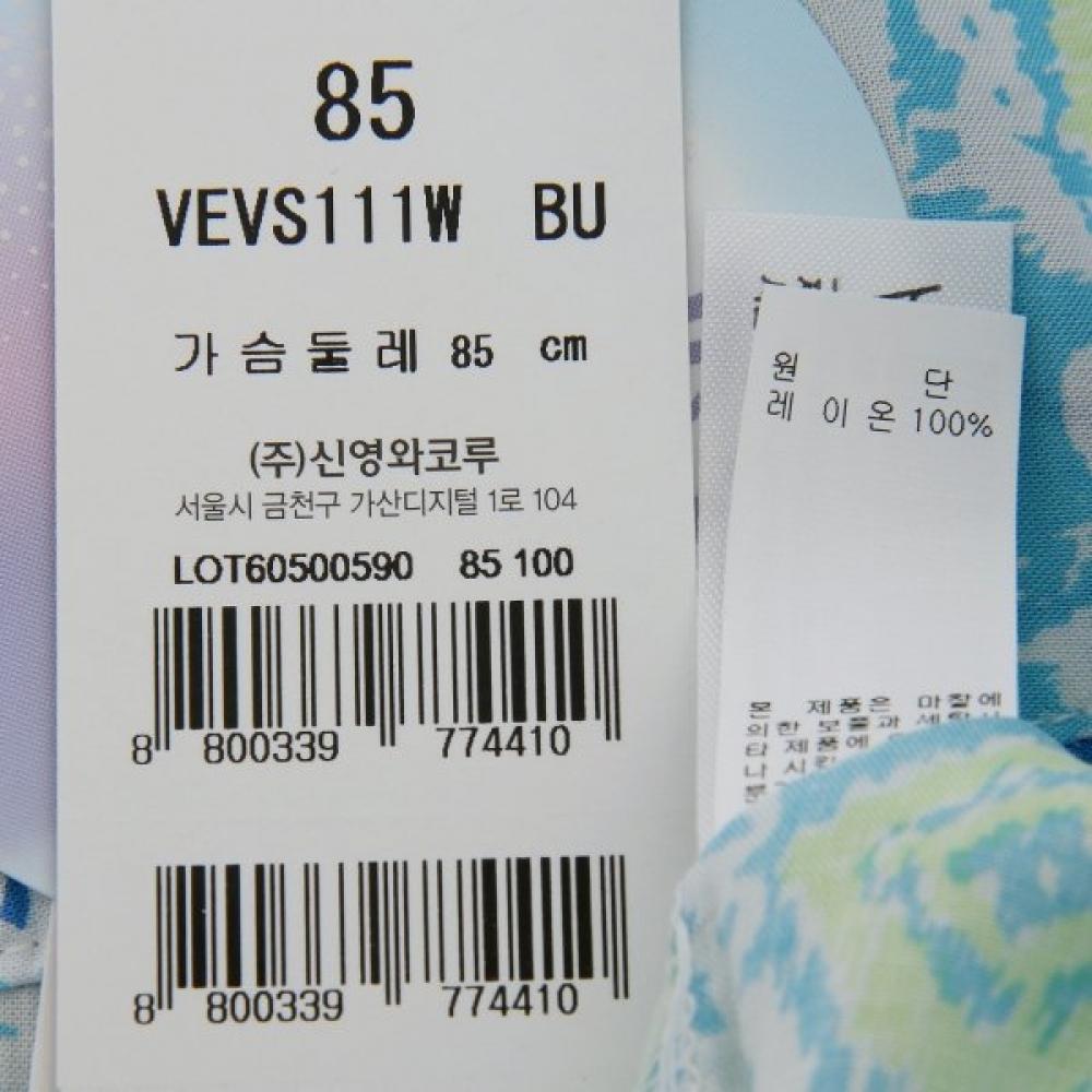 VenuS Women S Ethnic Print eaSywear Blue vevS111wvepS111w