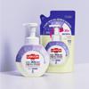 Savon pour les mains Rapsin changeant de couleur, parfum raisin, 450 ml, 4 unités