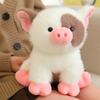 Mini Stuffed Animal Toy Soft Doll Plush Toys Cute Piglet Plush Toy  Birthday Presents