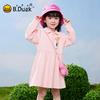 B.DUCK Little Yellow Duck Children's Wear 2025 New Sweet Girl Collar Dress