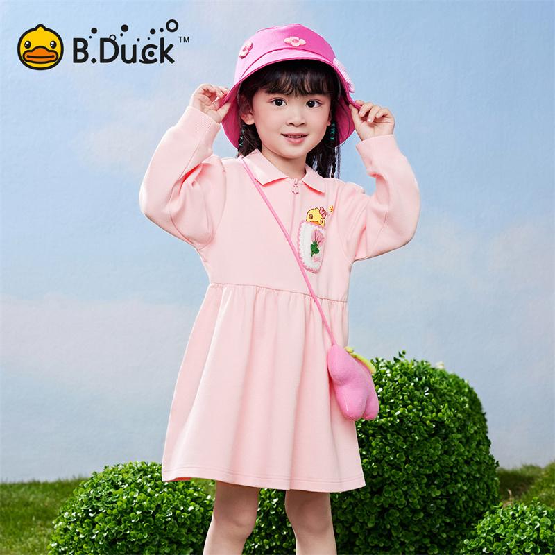 B.DUCK Little Yellow Duck Children's Wear 2025 New Sweet Girl Collar Dress