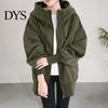 Loose Fit Women Jacket Thick Coat for Autumn Winter Warmth Solid Color Mid-Length Fleece Lightweight with Pockets Zipper Hooded Daily Wear Comfortable