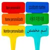 Garden Plant Tags Waterproof Plastic for Gardening Name Seedlings and Vegetables Plant Labels Reusable Markers Marcadores