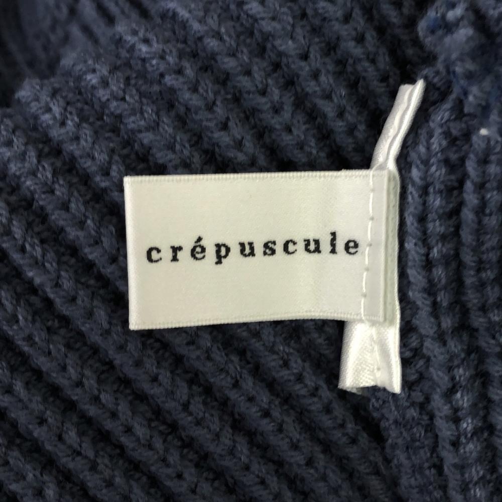 Crepuscule Made In Japan Long Sleeve Cotton Knit Jacket 1 Blue Sweater Men's Used