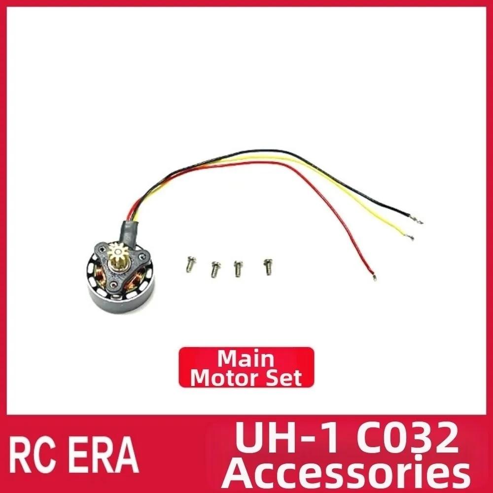 High Quality New Rc Era Rc Helicopter Spare Parts C032 Uh1 Simulation Model Airplane Accessories Motor Battery Horizontal Axis