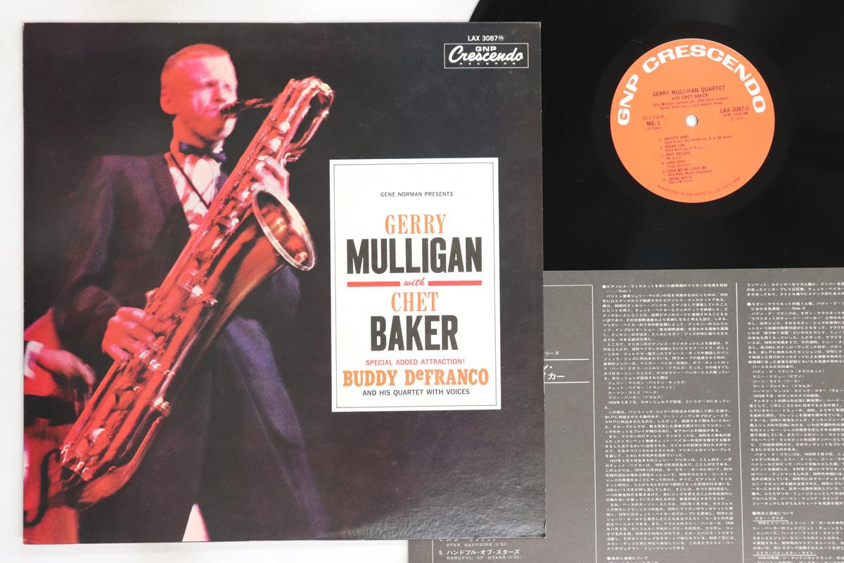 

LP Record CHET BAKER, GERRY MULLIGAN - Buddy Defranco LAX3087 GNP CRESCENDO 1976 Japan Jazz Used