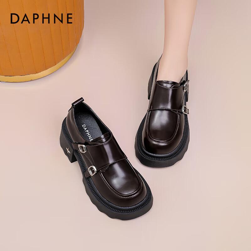 Daphne Women s British Style Platform Loafers 37