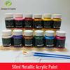 Zhongzhuo Pearlescent Metallic Acrylic Paint Set - 50ml, 12 Colors, EN71 Certified for Wall and Graffiti Art