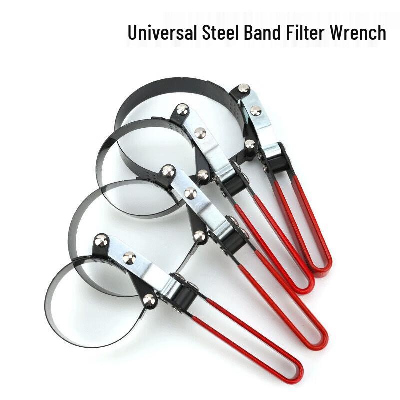 Adjustable Oil Filter Wrench