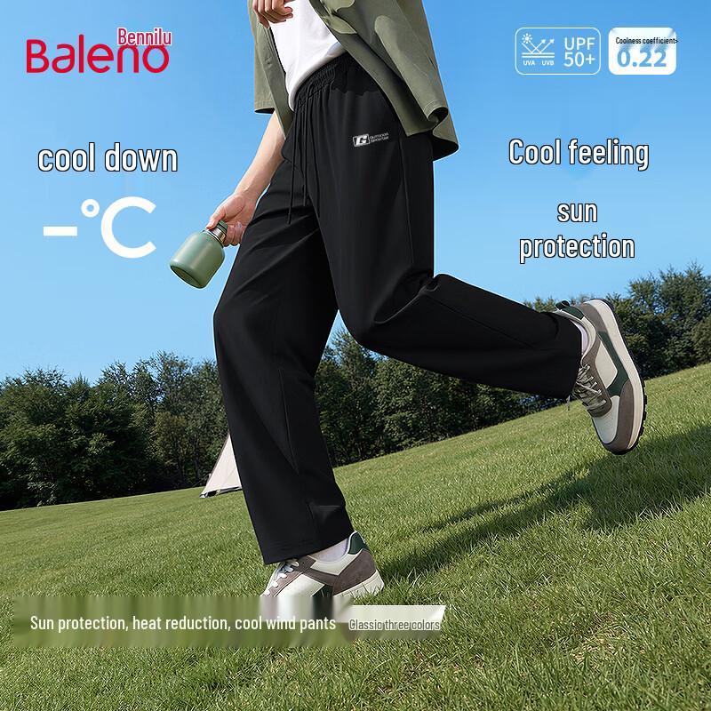 Baleno Men s Summer Cool & Breathable Straight-Leg Casual Pants 2XL