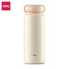 Deli Colorful Star Ring 316 Stainless Steel Insulated Bottle