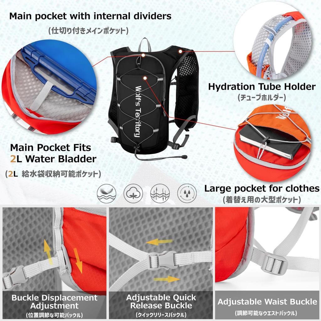 Azarxis Running Bag Hydration Pack Large for Trail Backpack, Compatible, Capacity, Lightweight, Breathable, Reflective, Running, Running, Cycling,