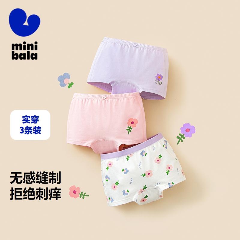 3-Pack Mini Balabala Girls' Baby Underwear
