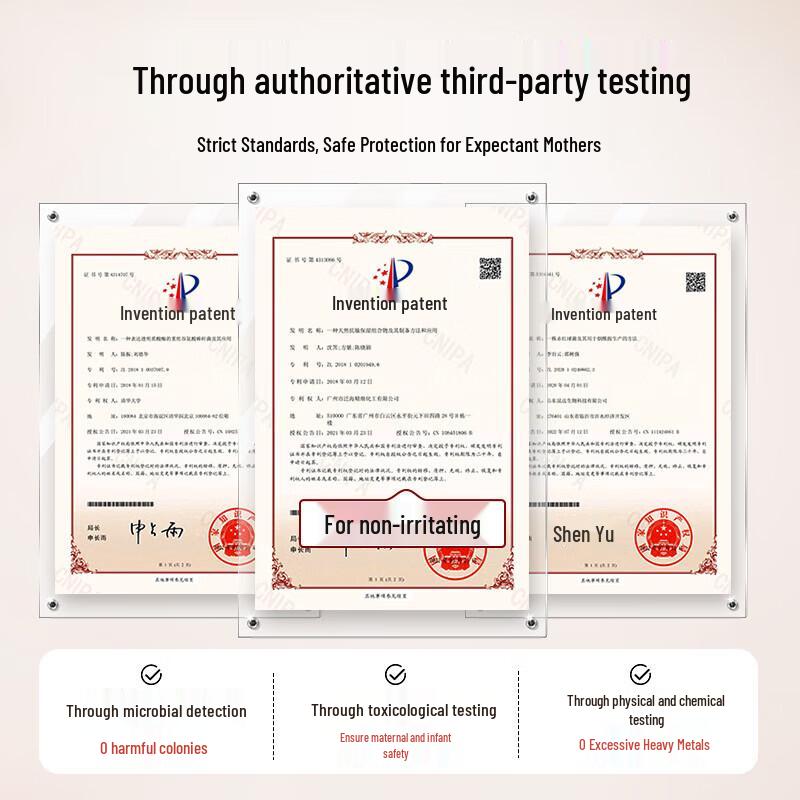 LILIA Maternity Skincare Collection