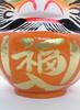 Takasaki Daruma Size For Figurine, Orange, 3, 12x11x15cm, Success, HKDM-3-OR-18