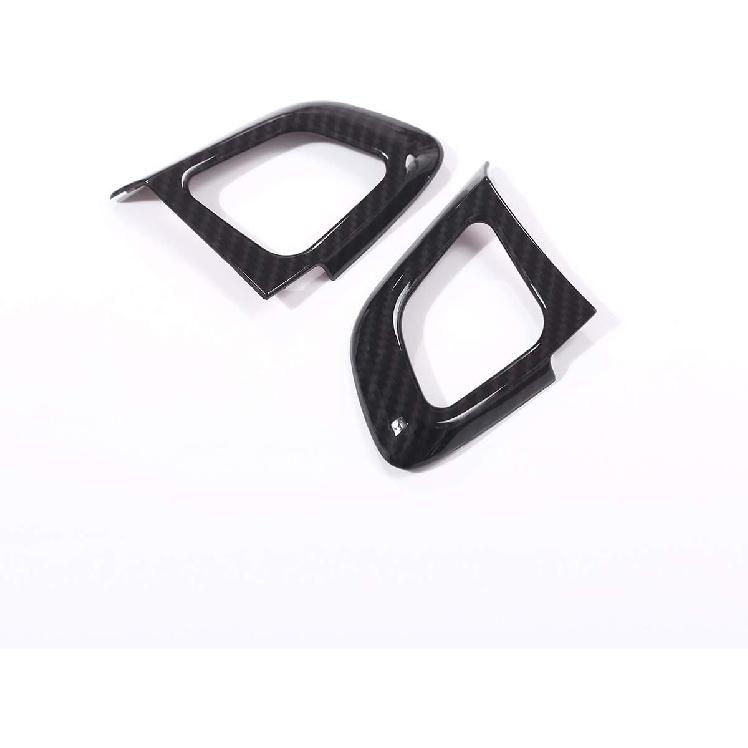 ABS Carbon Fiber Style Car Steering Wheel Button Frame Trim for Land Rover Range Rover Evoque 2012-2017 Car Interior Modification Decorative