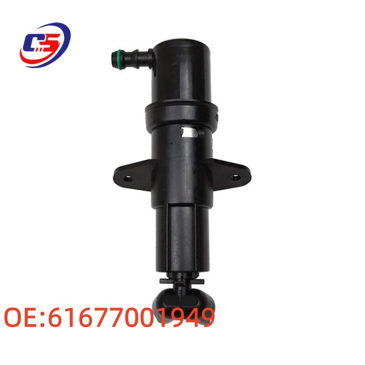 Scheinwerferwaschdüsen für BMW E65/7er Reihe (Links rechts) 61677001949