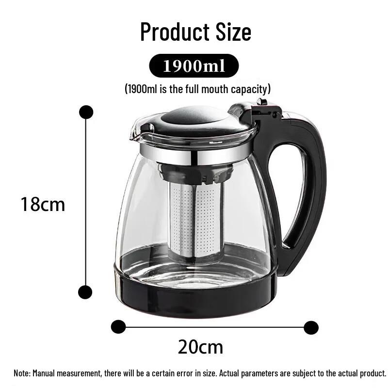 Mengting Heat-Resistant Glass Teapot with 304 Stainless Steel Infuser