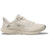 Hoka One One Solimar Alabaster Oat Milk Men Sneakers 1123074-ALK