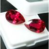 Natural Extremely Rare RUBY RED Pear Cut 17.30 Carat CERTIFIED Loose Gemstone. R-16455 004 00E 003..