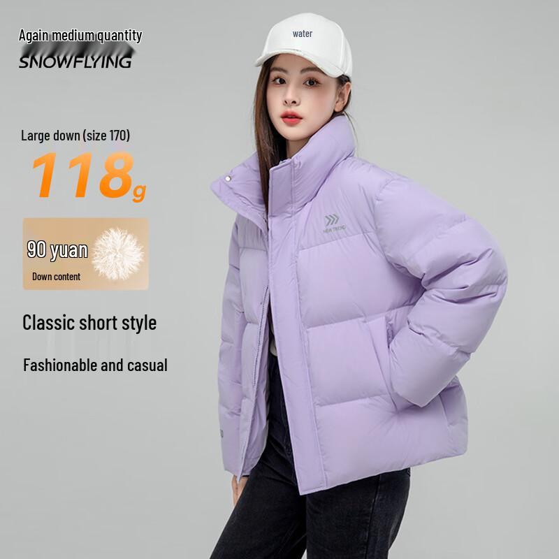 

Женский короткий пуховик Xuezhongfei со стойкой воротником M