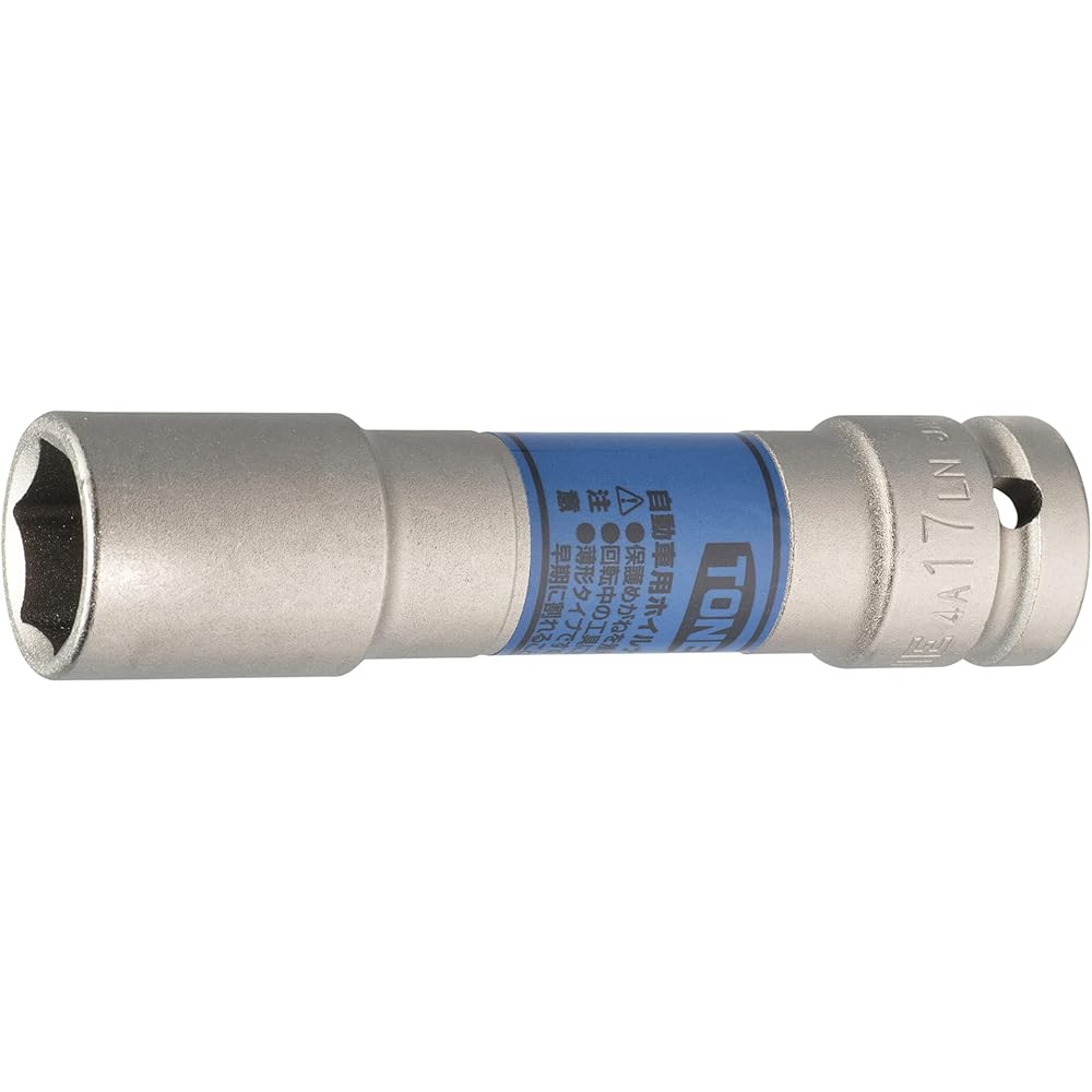 TONE Impact Thin Long Hex Nut Socket HP4A-17LN 12.7mm Drive Blue 17mm Width
