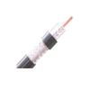 Jingtie Kangda Walkie-Talkie Communication Feeder Cable (CN Version)