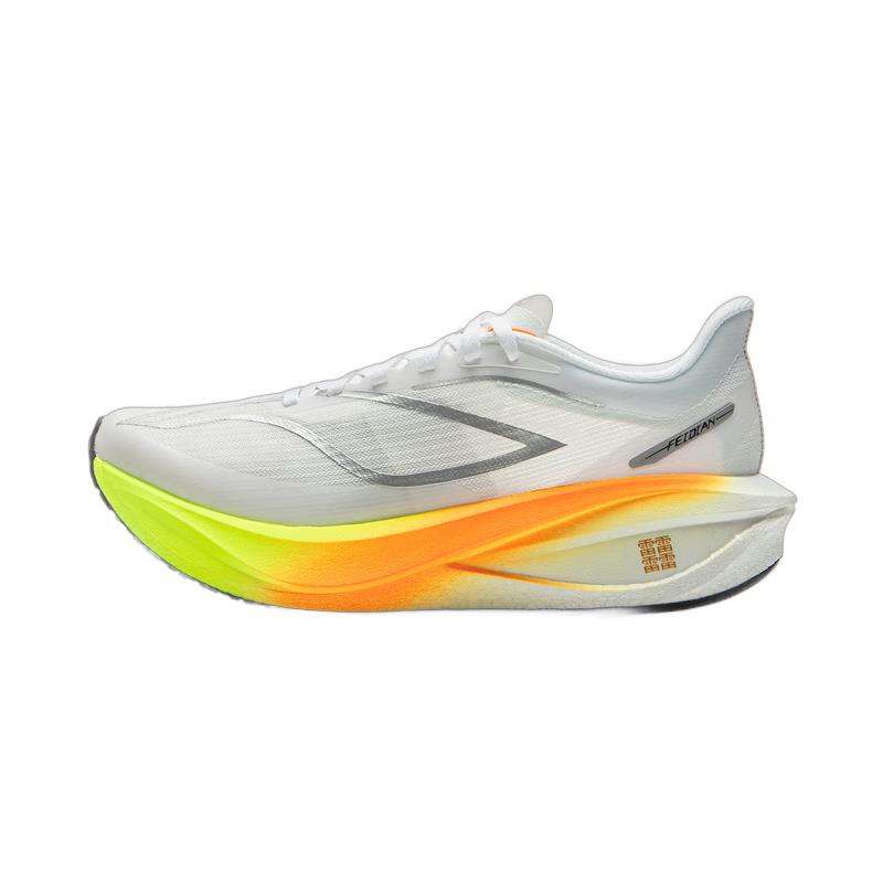 Li-Ning Feidian 5 Challenger Women's Marathon Racing Running Shoes